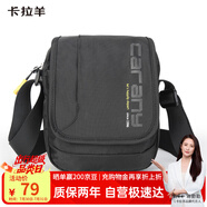 卡拉羊單肩包男士斜挎包多隔層帆布包休閑小包戶外胸包CX4008旅行禮物