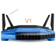 領(lǐng)勢(shì)（LINKSYS）十年老  領(lǐng)勢(shì) 千兆企業(yè)無(wú)線路由 WRT1900AC