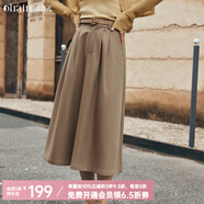 Olrain歐芮兒法式卡其色過膝半身裙女春裝新款高腰西裝通勤A字裙子 卡其色 M