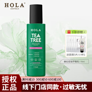 赫拉（HOLA）控油平衡乳115ml  乳液油皮混合肌清爽膚水護(hù)膚