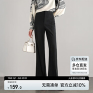 尚都比拉春秋新款休閑褲女通勤高腰顯瘦微喇叭褲氣質(zhì)百搭長褲 黑色 L
