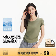 森馬（Semir）短袖t恤女短款緊身夏季圓領正肩上衣V領收腰套頭衫109324100003