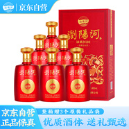瀏陽河酒 52度濃香型純糧白酒 漢優(yōu)30 500ml*6瓶 宴請送禮整箱裝 含禮袋