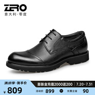 零度Zero皮鞋男正裝鞋大頭寬腳軟底舒適休閑男士皮鞋耐磨英倫風(fēng)商務(wù)鞋 黑色 43 (265mm) (偏大一碼)