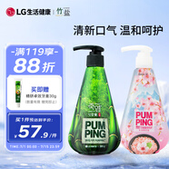 竹鹽 派繽按壓式牙膏285g薄荷清新口氣+桃花鹽牙膏285g潔白牙齒共570g