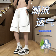 七匹狼狼影夏季短褲男五分褲新款青少潮牌高中初中學(xué)生大童運(yùn)動(dòng)褲外穿 2585白色 M 80-100斤