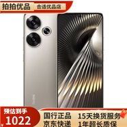 小米 Redmi 紅米Turbo3 二手5G手機 第三代驍龍8s 電競游戲手機 冰封散熱系統(tǒng) 冰鈦 16GB+512GB【贈3c閃充】 99新