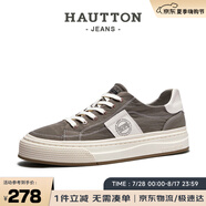 皓頓（HAUT TON）男鞋夏季透氣薄款經(jīng)典板鞋休閑鞋帆布鞋子男 3195 灰色 39 