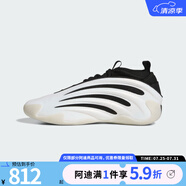ADIDAS阿迪達斯男女鞋哈登9代HARDEN VOLUME 9運動訓練籃球鞋JR2504 JR2504 40.5