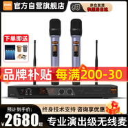 BBS CT-3 【奢華K歌】無(wú)線(xiàn)話(huà)筒麥克風(fēng)一拖二專(zhuān)業(yè)教學(xué)專(zhuān)用演出麥克風(fēng)舞臺(tái)主持KTV家庭卡拉OK家用K歌
