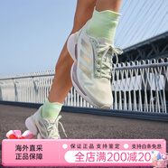 阿迪達斯 （adidas）領(lǐng)航系列Supernova Eterno舒適中考體測跑鞋男女a(chǎn)didas阿迪達斯 白_金屬銀_淡綠 35.5 _215mm