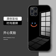 給力鼠好運(yùn)笑臉適用oppofindx6pro手機(jī)保護(hù)殼findx5保護(hù)套findx3 玻璃-黑色-黑底開心笑臉（送膜） PPFindX5