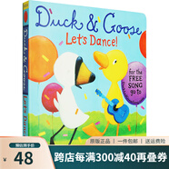 英文原版繪本 Duck and Goose Let's Dance 小黃鴨和小白鵝系列 紙板書(shū) 綠山墻