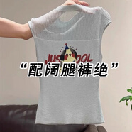 珂梵圖無(wú)袖背心女外穿潮韓版百搭鏤空吊帶小背心女內(nèi)搭打底上衣上衣 M (110)