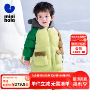 迷你巴拉【鵝絨】男童女童羽絨連體衣寶寶時尚洋氣爬服哈衣潮 豆沙綠40016-白鵝絨 90