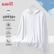 班尼路（Baleno）防曬衣男女款夏季UPF50+輕薄冰絲透氣速干連帽外套通勤長袖夾克