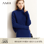 AMII年秋新款高領(lǐng)蝙蝠袖毛衣U領(lǐng)背心連衣裙套裝女時尚兩件套12270364 藍色針織衫 S