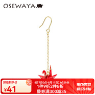 osewaya耳環(huán)女和紙手工千紙鶴 耳夾無耳洞女森系清新氣質(zhì)長款耳飾 單只款 紅色耳環(huán) 單只