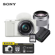 索尼（SONY）ZV-E10L人像KIT套裝-白色