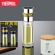 膳魔師（THERMOS）高硼硅玻璃杯男士新款高端水杯雙層隔熱防燙泡茶水分離智能保溫杯 鋼本色400ml玻璃杯智能顯溫蓋 簡(jiǎn)易裝