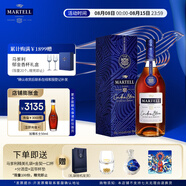 馬爹利（Martell）藍帶XO級 干邑白蘭地 洋酒  法國進(jìn)口 送禮佳選 藍帶 350mL 1瓶 +禮袋干邑杯