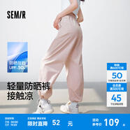 森馬代露娃同款【防曬UPF50+】休閑褲女涼感闊腿褲25夏季一褲兩穿褲子 橡皮粉61214【防曬UPF50+】 2XL