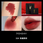 Saint Laurent圣羅蘭YSL口紅314小黑條302 301小金條1966  416楊樹林送女友 小金條32#焦糖黑棕 贈(zèng)專柜禮盒