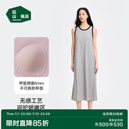 松山棉店二合一女士睡裙短袖小薄荷羅紋舒適親膚彈力簡約夏季睡衣 帶杯背心裙-麻灰色 M （160）