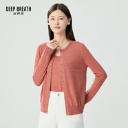 深呼吸DEEP BREATH女裝可機(jī)洗純羊毛針織開衫女A400732 玫瑰粉 L (4)