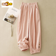 初徑棉麻燈籠褲簡(jiǎn)約百搭寬松顯瘦森女純色刺繡束腳九分褲 淺粉色 M 建議90-110斤
