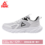 匹克（PEAK）匹克網(wǎng)面跑步鞋男休閑運(yùn)動(dòng)男鞋低幫百搭透氣舒適跑鞋耐磨革面鞋頭 淺灰（經(jīng)典款） 39