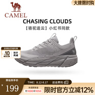 駱駝（CAMEL）【追云】運(yùn)動(dòng)鞋男新款男鞋跑步鞋情侶慢跑鞋男士休閑鞋 CD122C7713A，一度灰，男款 39