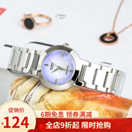 卡西歐(CASIO)手表女 小巧 時(shí)尚簡(jiǎn)約鋼帶貝母面女表  紫盤(pán)鋼帶LTP-1191A-2C