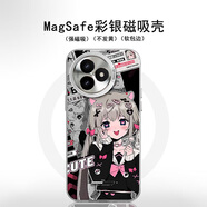 詩(shī)森悅 適用紅米k80至尊版磁吸手機殼K80pro動(dòng)漫鐳射彩銀殼潮牌全包硅膠高級感新款卡通防摔保護套 [內置磁吸圈]透白-愛(ài)心女仆A款 紅米k80至尊版