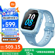 小米（MI）米兔兒童電話手表7X藍(lán)色高清雙攝大屏國家補(bǔ)貼3D樓層定位智能學(xué)習(xí)QQ微信小愛同學(xué)防水男孩女孩手表