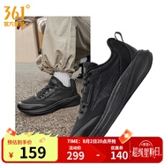 361度運(yùn)動(dòng)鞋男鞋飛翼4網(wǎng)面透氣黑色通勤鞋緩震回彈跑步鞋耐磨鞋子男 曜石黑【密網(wǎng)】 42