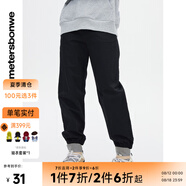 美特斯邦威女小腳褲夏純棉休閑長(zhǎng)褲舒適百搭慢跑褲時(shí)尚潮流女褲 影黑 S 155 62A
