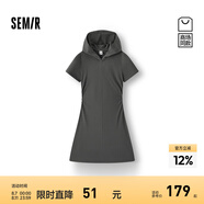 森馬（Semir）[商場(chǎng)同款]連衣裙女顯瘦小心機(jī)2025夏新款連帽假兩件短裙百搭 深灰20901 2XL