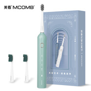 mcomb美看Mcomb電動(dòng)牙刷成人聲波防水情侶禮品科技充電款可定制掃振 輕奢綠 M2
