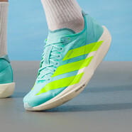 阿迪達斯 （adidas）男子ADIZERO TAKUMI SE訓練跑步鞋競速運動(dòng)鞋 25秋季新款休閑跑鞋 JQ2813 39