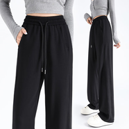 幻黛（HUANDAI）新款秋季大碼運動(dòng)褲女休閑闊腿褲春季高腰顯瘦垂感女直筒長(cháng)褲 0208#黑色 S