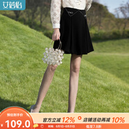 艾蓓怡（I BELIEVE YOU）黑色蝴蝶結(jié)直筒闊腿裙褲女2024夏季新款防走光小個子休閑短褲子 黑色 M