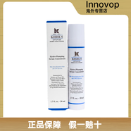 科顏氏（Kiehl's）豐潤水凝保濕精華乳50 75ml補(bǔ)水改善暗沉細(xì)紋鎖水. 75ml