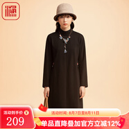 漁牌秋款女裝2022年新款彈力繡花時(shí)尚中高領(lǐng)長袖連衣裙子FGEC0040 藏藍(lán) L