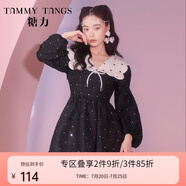 糖力【商場同款】糖力秋新款長袖撞色花瓣領(lǐng)燙鉆提花花苞連衣裙女 黑色 S