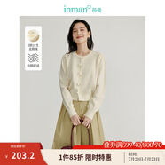 茵曼（INMAN）毛衣女蝴蝶結(jié)針織開衫2025春季節(jié)女裝新款荷葉袖氣質(zhì)外套 米白色-W18518255 常規(guī) S