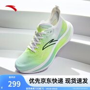 安踏馬力丨氮科技男鞋專業(yè)競(jìng)速全掌碳板跑步鞋馬拉松緩震跑鞋運(yùn)動(dòng)鞋男 淡水綠/熒光綠/鮮水綠/紙莎白-7 43 (男)