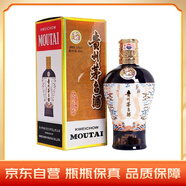 茅臺（MOUTAI）中信金陵（浮翠流丹藍(lán)色）醬香型白酒 53度 500ml 單瓶裝