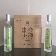 春谷井天津特產(chǎn)40度津味小酒整箱(10瓶*480ml)2018年產(chǎn) 最后10箱 40度 480mL 10瓶 整箱 原箱發(fā)貨