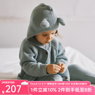 OAK FAMILY毛衣開衫男女寶寶保暖針織衫外套百搭護肚褲分體套裝 灰綠色毛衣 73 cm